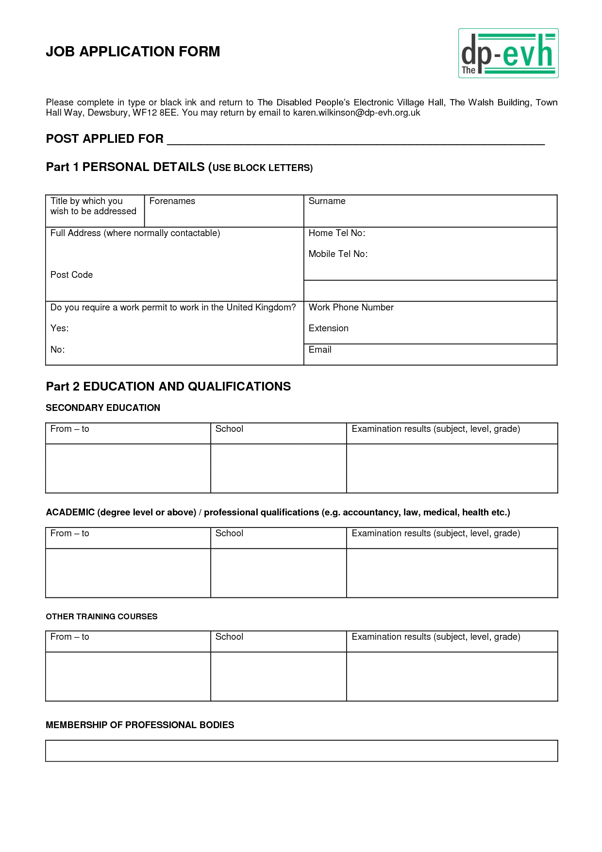 Hoover Blank Job Application | Job Application
