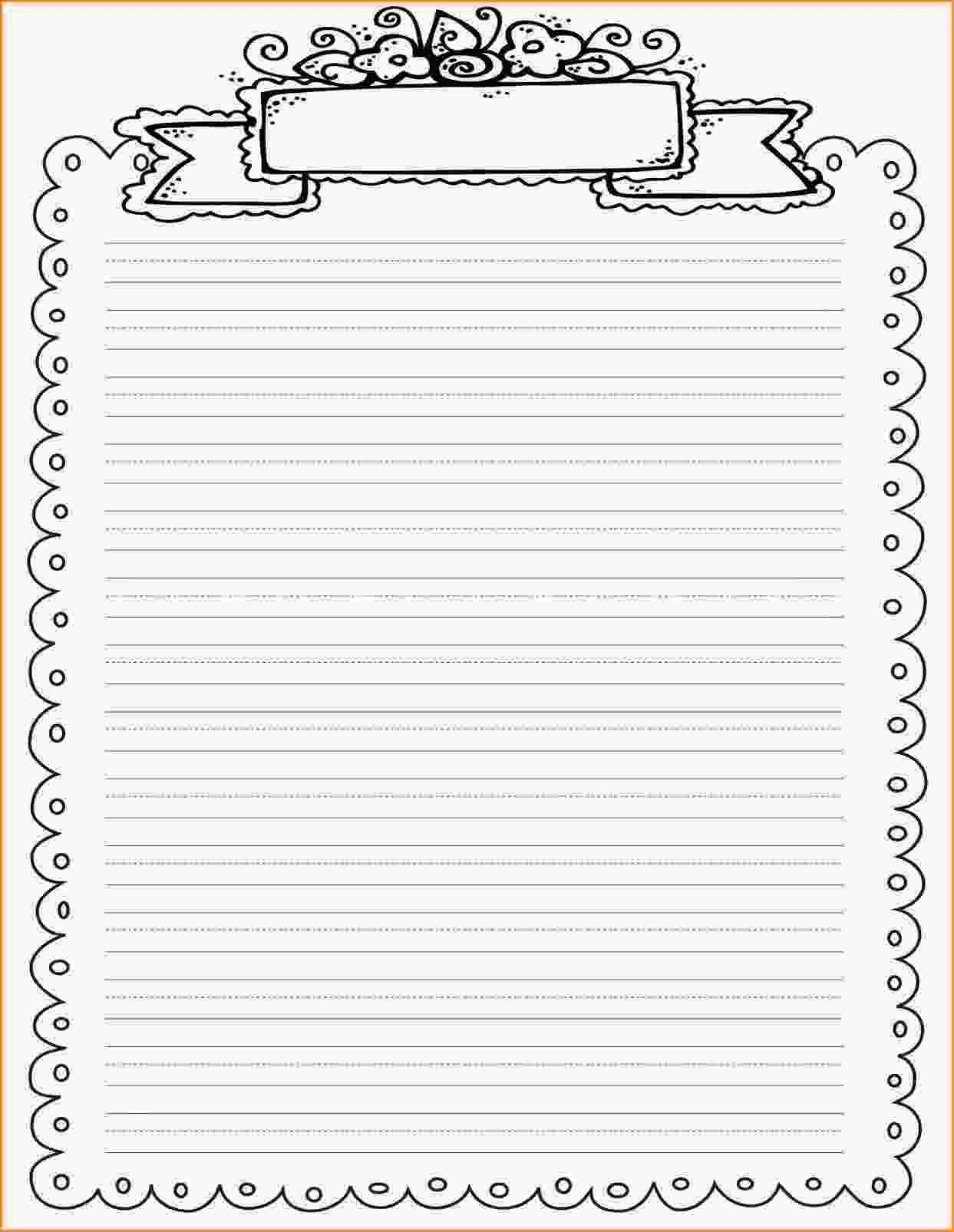 Full Page Printable Lined Paper Printable World Holiday