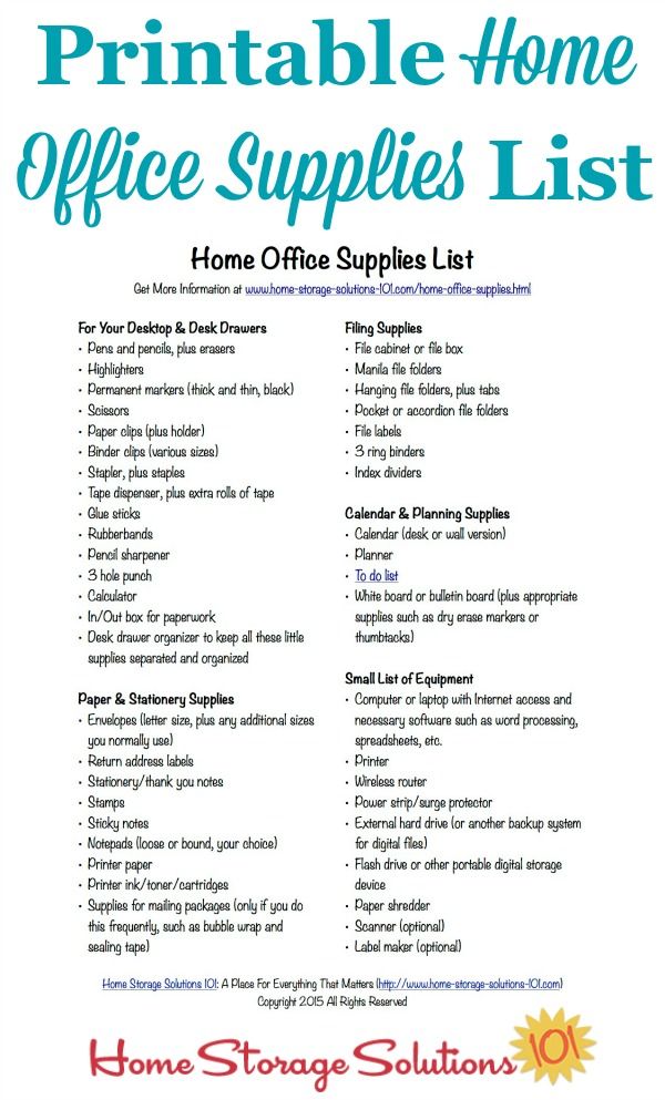 Free Printable Home Office Supplies List | household notebook in 