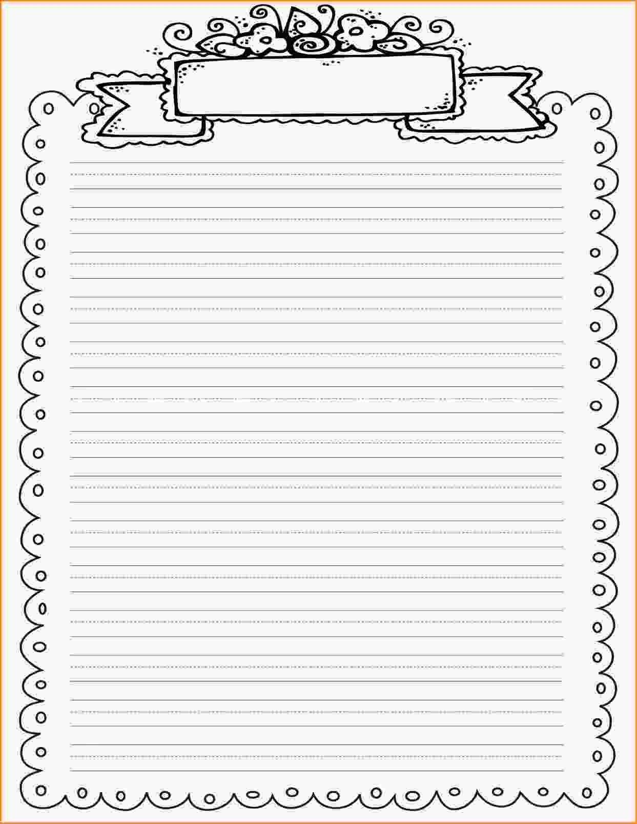 printable-lined-paper