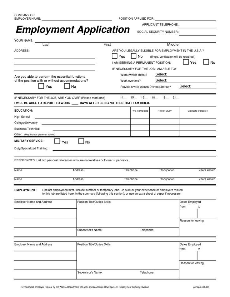 24 Printable Generic Application For Employment Forms and 